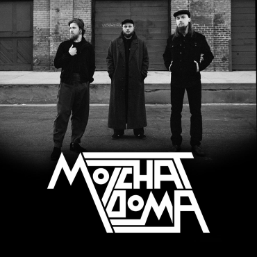 Molchat Doma 2025